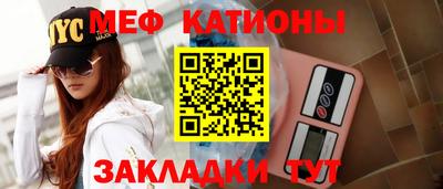 прущие грибы Пыть-Ях