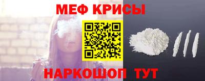 прущие грибы Пыть-Ях