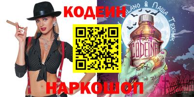 дурь Пушкино