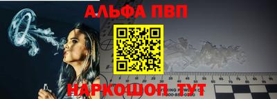 скорость Пугачёв