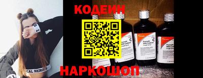 прущие грибы Пыть-Ях