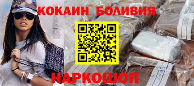 прущие грибы Пыть-Ях