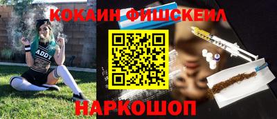 прущие грибы Пыть-Ях