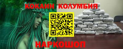 дурь Пушкино
