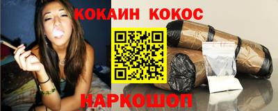 прущие грибы Пыть-Ях