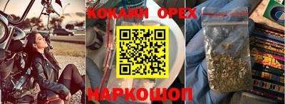 дурь Пушкино