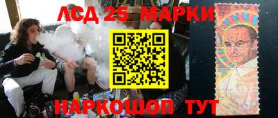 скорость Пугачёв