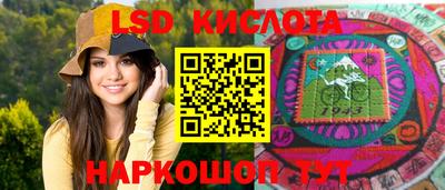 прущие грибы Пыть-Ях
