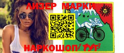 дурь Пушкино