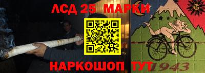 дурь Пушкино