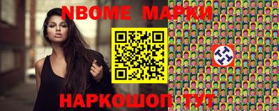 дурь Пушкино
