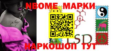 дурь Пушкино