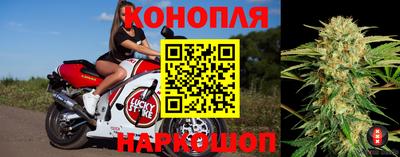 дурь Пушкино
