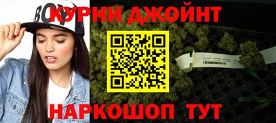 скорость Пугачёв