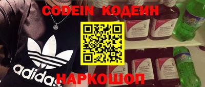 прущие грибы Пыть-Ях
