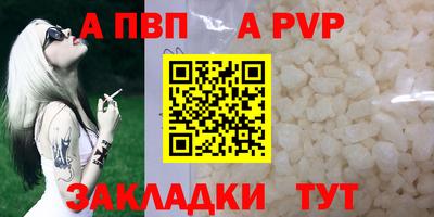 прущие грибы Пыть-Ях