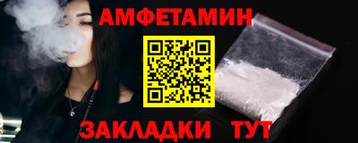 дурь Пушкино