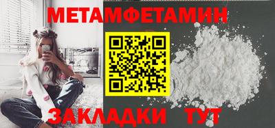 дурь Пушкино