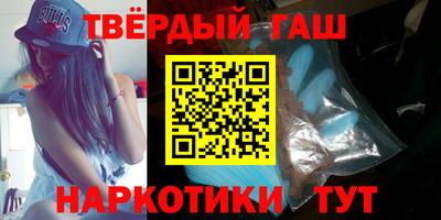 дурь Пушкино