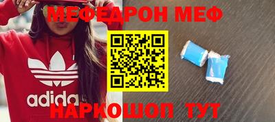 дурь Пушкино