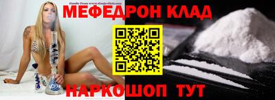 скорость Пугачёв