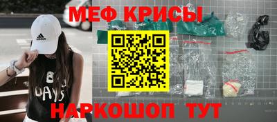 дурь Пушкино