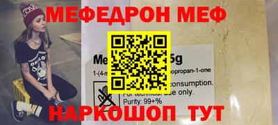 дурь Пушкино