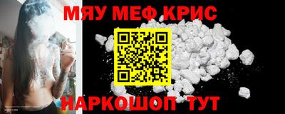 прущие грибы Пыть-Ях
